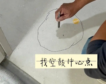 海盐瓷砖空鼓维修公司分享砂料配比不正确在瓷砖铺贴过程中可能导致以下问题